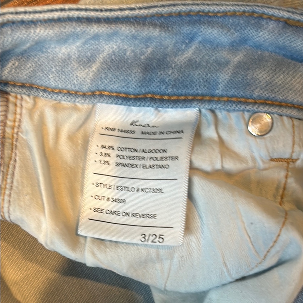 Light Blue Distressed Women's Jeans - Picture 3 of 4